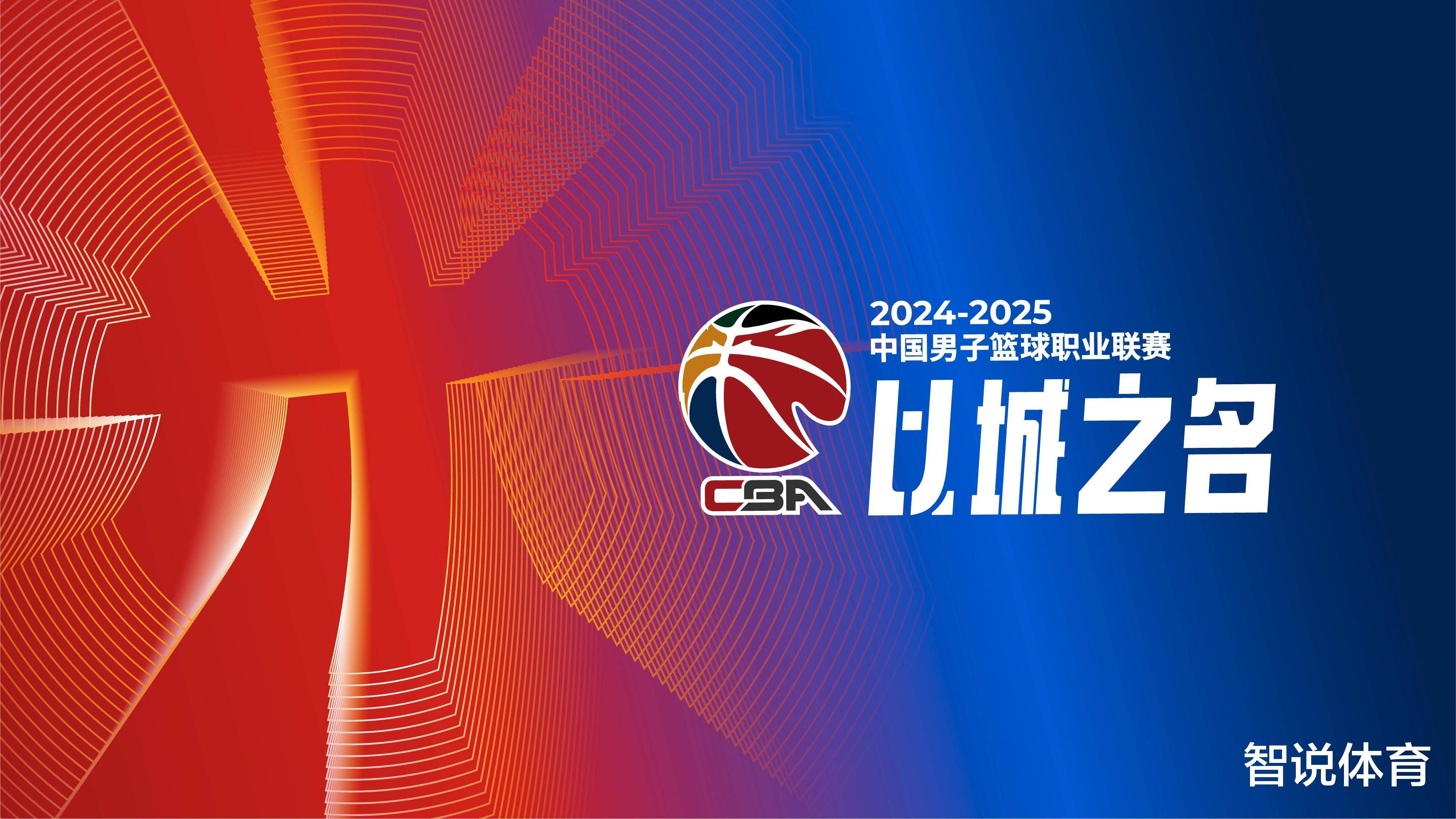 场提高出球 场提高出球