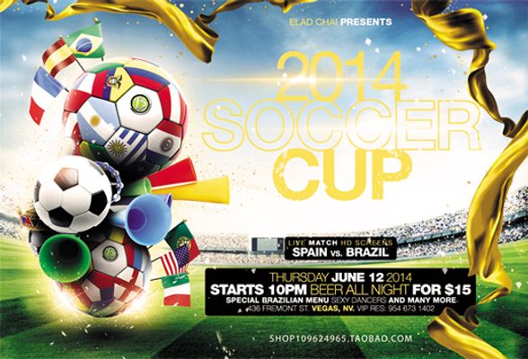 的均衡校准 的均衡校准