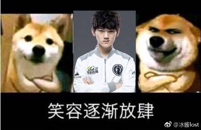 英级火力