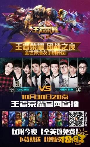 反应速度 反应速度